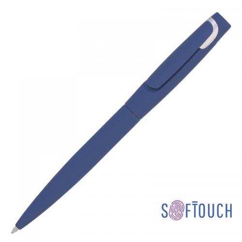 Ручка шариковая "Saturn" покрытие soft touch