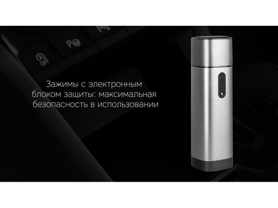 Пуско-зарядное устройство «NEO Boost», 10400 mAh