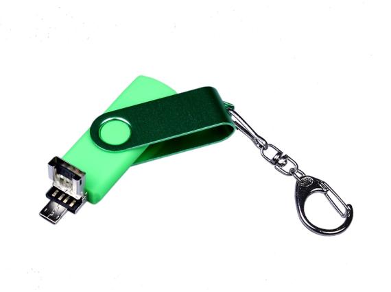 USB 2.0/micro USB/Type-С- флешка на 32 Гб 3-в-1 с поворотным механизмом