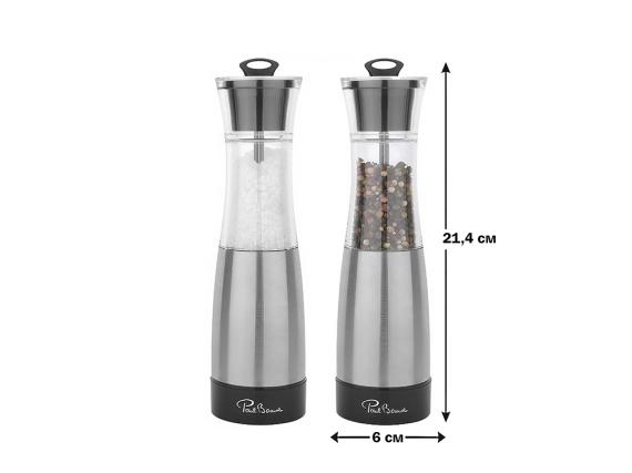 Набор для соли и перца «Duo»