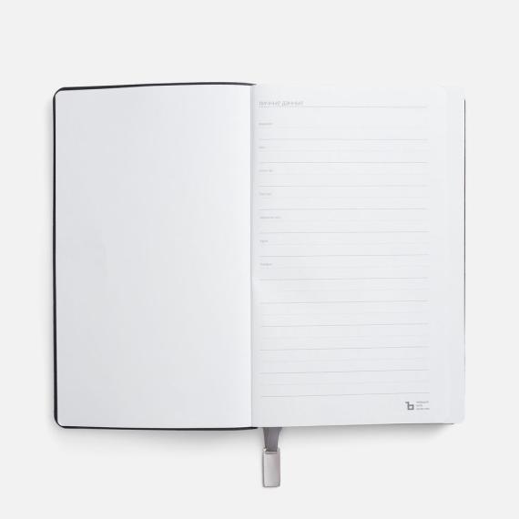 Ежедневник Petrus, недатированный, оранжевый