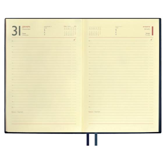 Ежедневник Merida, датированный, синий