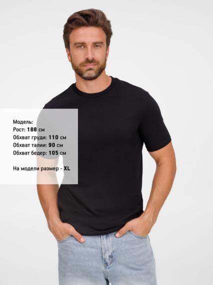 Футболка T-Bolka 180 черная, размер 4XL