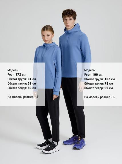 Анорак унисекс Lovi, синий, размер XL