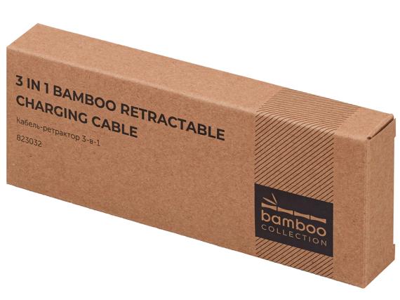 Универсальный кабель с ретрактором 3-в-1 «Retrax»