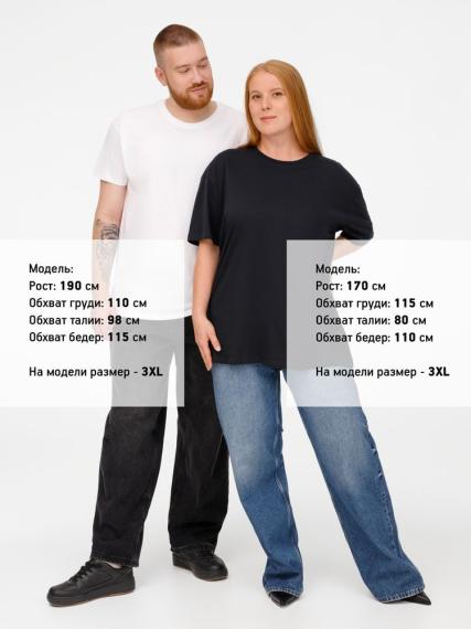 Футболка Regent 150 темно-синяя, размер XS