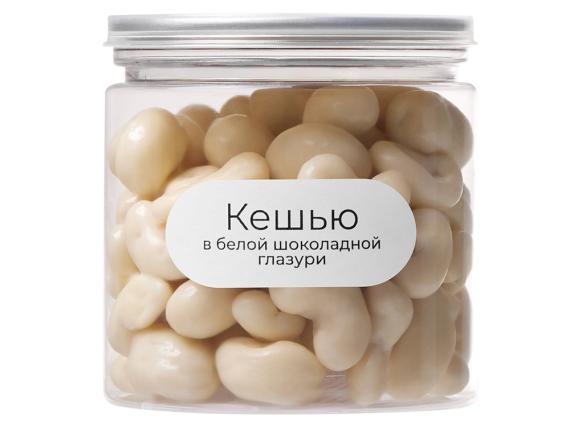 Кешью в белой глазури «Glazura», 140 гр
