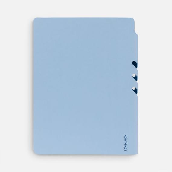 Ежедневник Flexpen Shall, недатированный, голубой
