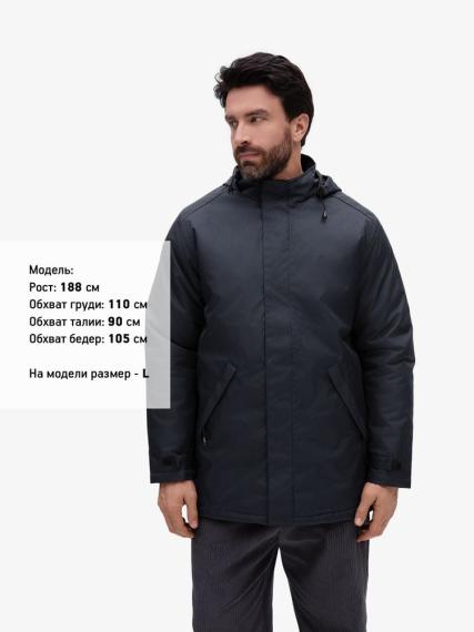 Куртка на стеганой подкладке Robyn темно-синяя, размер L