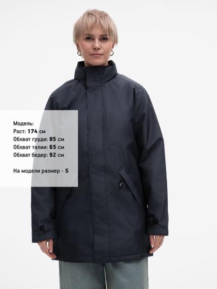 Куртка на стеганой подкладке Robyn темно-синяя, размер L