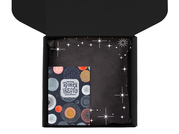 Подарочный набор «Re:y. Routine» с туркой, термокружкой и кофе