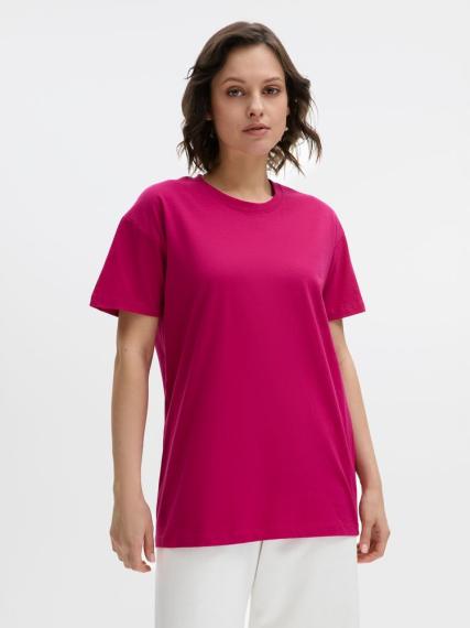 Футболка Imperial 190 ярко-розовая (фуксия), размер S