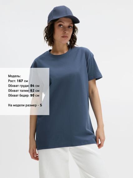 Футболка Imperial 190 синяя (джинс), размер M