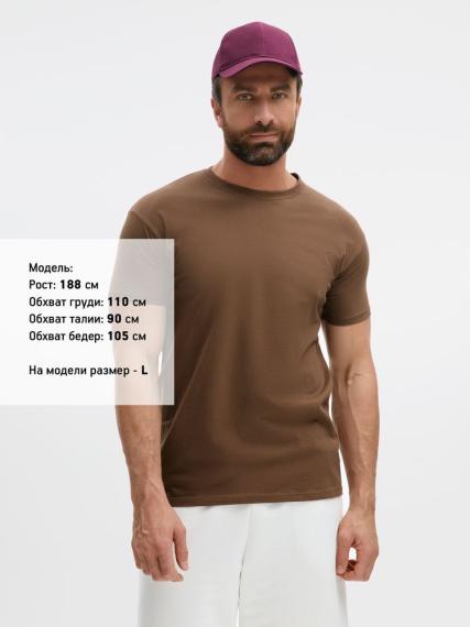 Футболка Imperial 190 коричневая, размер M