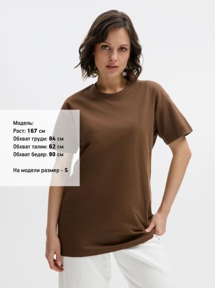 Футболка Imperial 190 коричневая, размер M