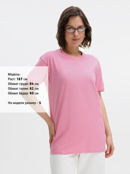 Футболка Regent 150 розовая орхидея, размер S