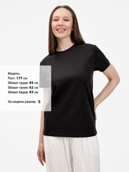 Футболка унисекс T-Bolka 200, черная, размер 3XL