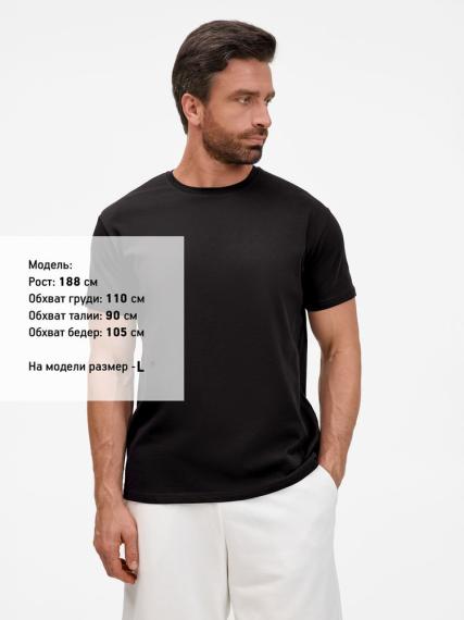 Футболка унисекс T-Bolka 200, черная, размер 3XL