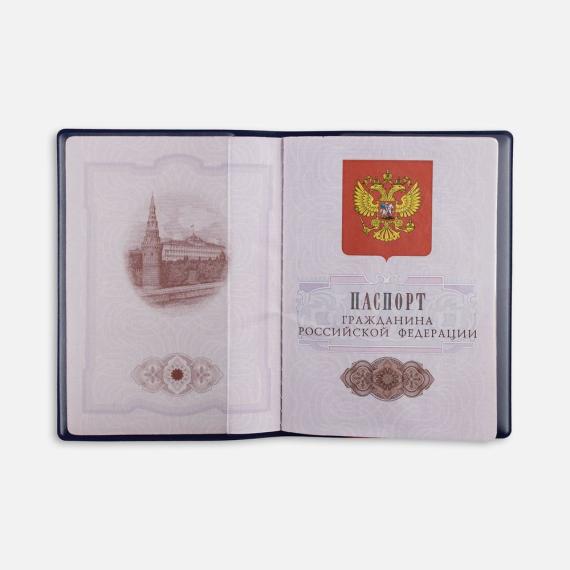 Обложка для паспорта Dorset, синяя